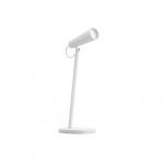 Xiaomi Mijia Rechargeable Desk Lamp