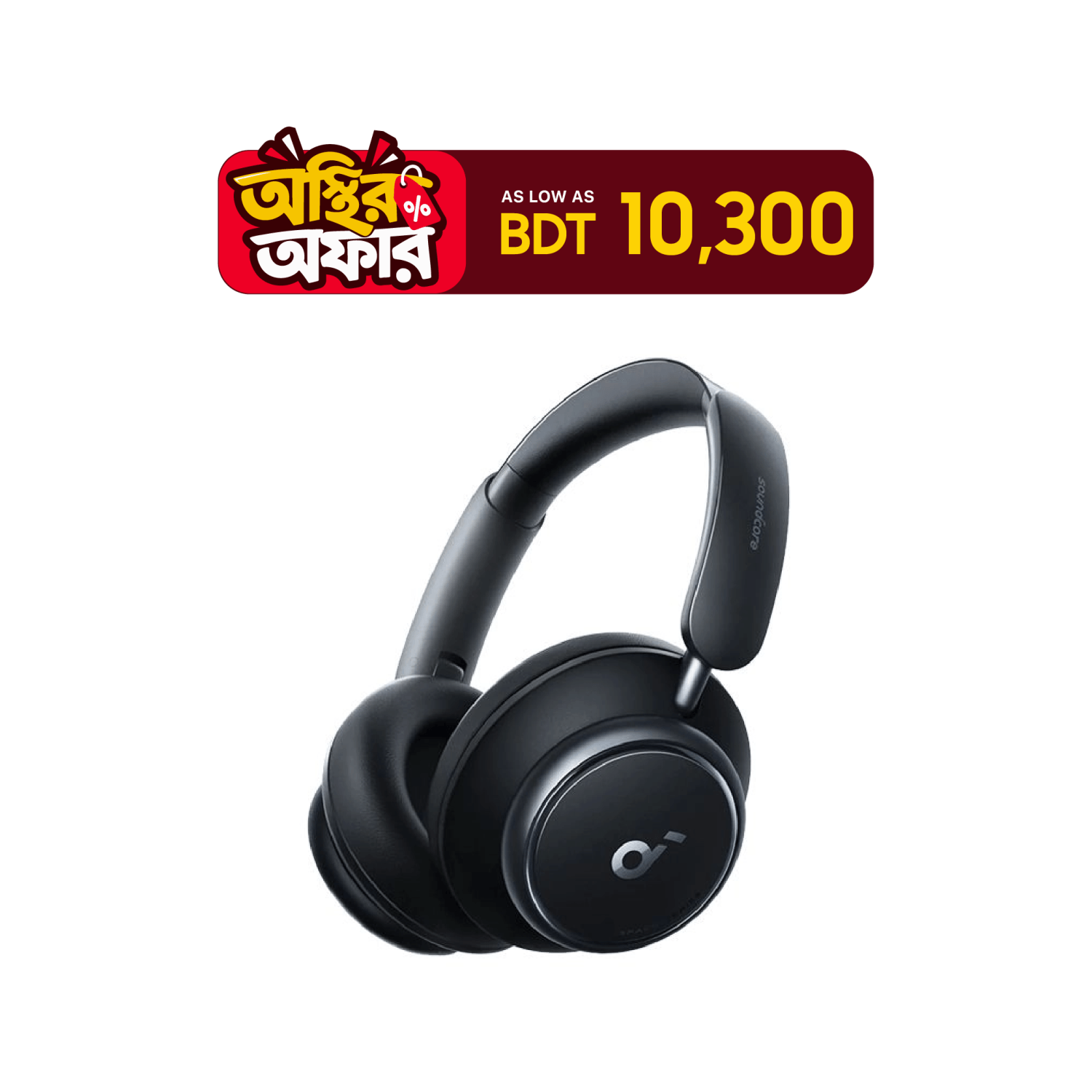 Anker Soundcore Space Q45 Noise Cancelling Headphones