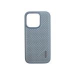 Rock RPC3130 Heat Protective Case for iPhone 14 Series